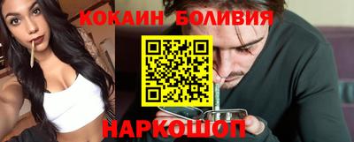 трава Краснодар
