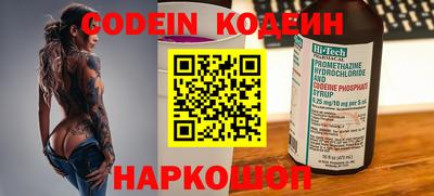 mdpv Краснознаменск