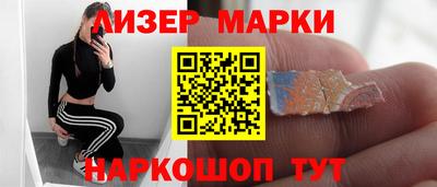 mdpv Краснознаменск