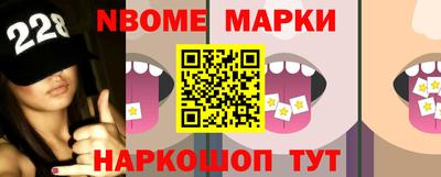 трава Краснодар