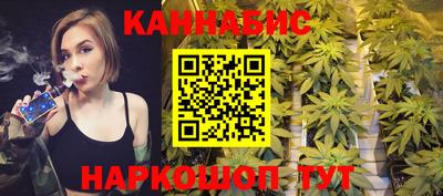 трава Краснодар
