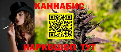 трава Краснодар