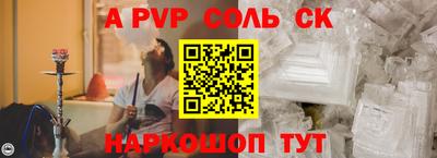 mdpv Краснознаменск