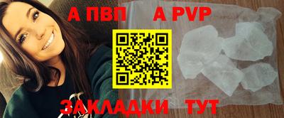 mdpv Краснознаменск