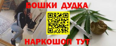 mdpv Краснознаменск