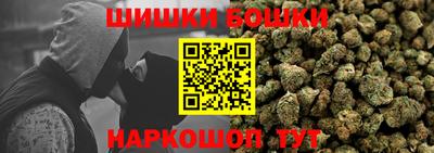 трава Краснодар