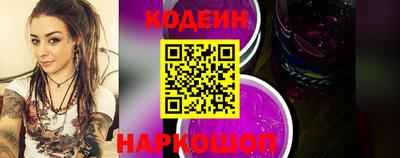трава Краснодар