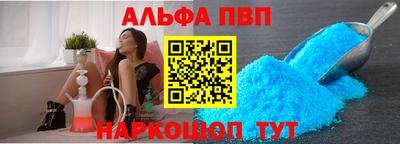 трава Краснодар