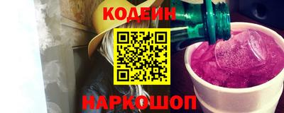 трава Краснодар