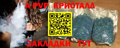 mdpv Краснознаменск