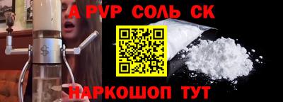 трава Краснодар