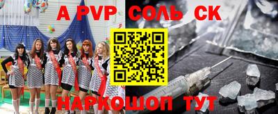 mdpv Краснознаменск