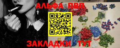 mdpv Краснознаменск