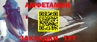 трава Краснодар