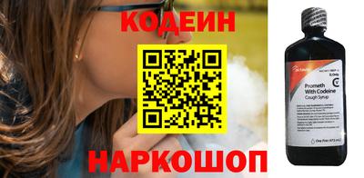 трава Краснодар