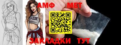 трава Краснодар
