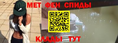 трава Краснодар